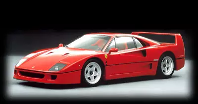 Ferrari F40