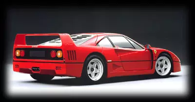 Ferrari F40